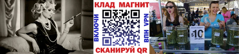 Купить Чаплыгин А ПВП  ГАШИШ  Амфетамин  Марихуана 