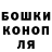 ТГК Wax Bryan Nance