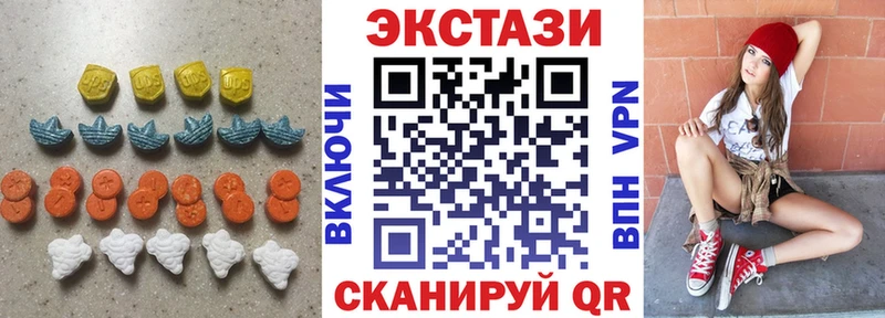 Экстази Punisher  Чаплыгин 