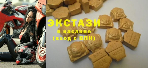 mix Алексеевка
