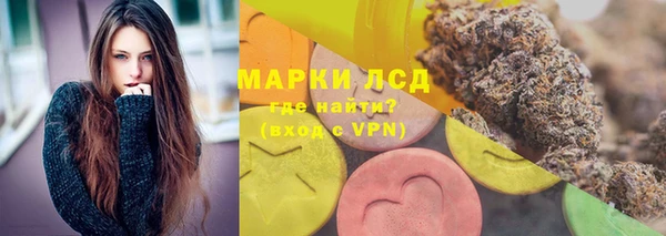 mix Алексеевка