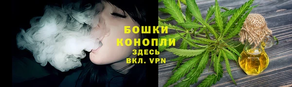 прущие крисы Пролетарск