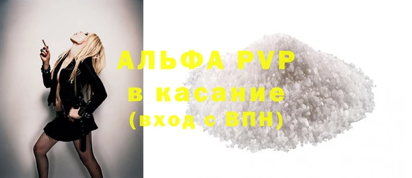 mix Алексеевка