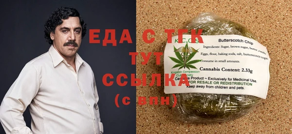 эйфоретик Алексин