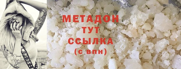 mix Алексеевка