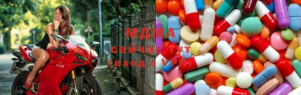 mix Алексеевка