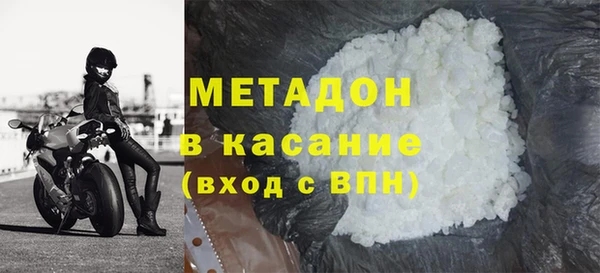 эйфоретик Алексин