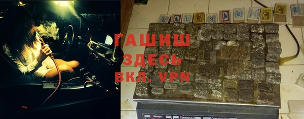 марки nbome Алзамай