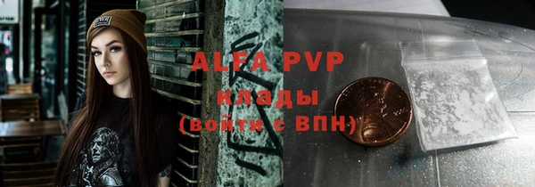 apvp Приозерск