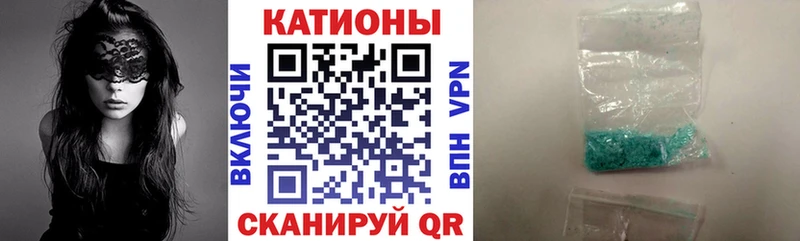 МЯУ-МЯУ мука  Чаплыгин 