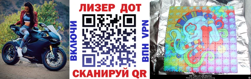 где купить   Чаплыгин  Марки NBOMe 1500мкг 