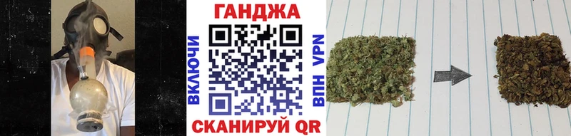 Шишки марихуана индика  как найти закладки  Чаплыгин 